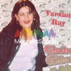 Cheba zohra sur yala.fm